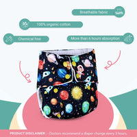 Cloth Diapers Pack of 1